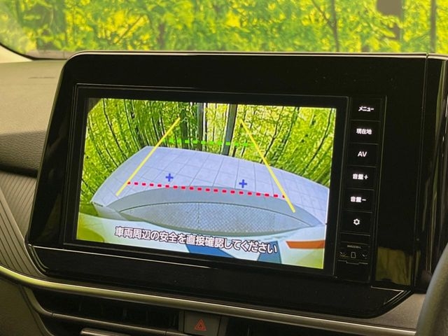 NISSAN Note X Gray 2024′ F3K9Z