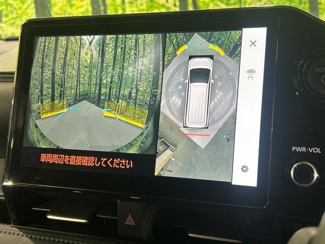 TOYOTA Voxy S-Z Pearl White 2024′ F3KDM