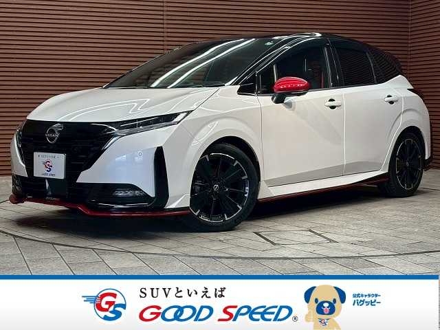 NISSAN AURA Nismo Tuned e-POWER Pearl White 2024′ F3KZG