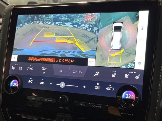 TOYOTA Alphard Z Pearl White 2024′ F3LWV