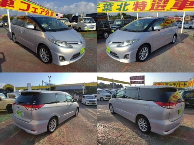 TOYOTA Estima Aeras Purple 2009′ F3NTL