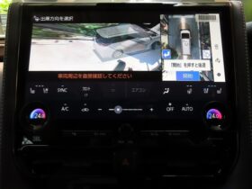 
									TOYOTA Alphard Spacious Lounge Modelista Pearl White 2025′ F5PX0 full								
