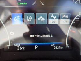 
									TOYOTA Land Cruiser Wagon ZX Pearl White 2024′ F7ML5 full								