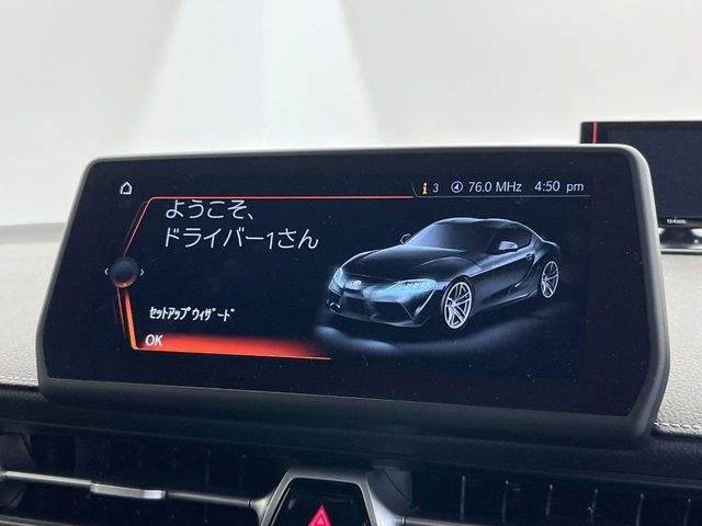 TOYOTA Supra SZ-R Red 2023′ F7UR5