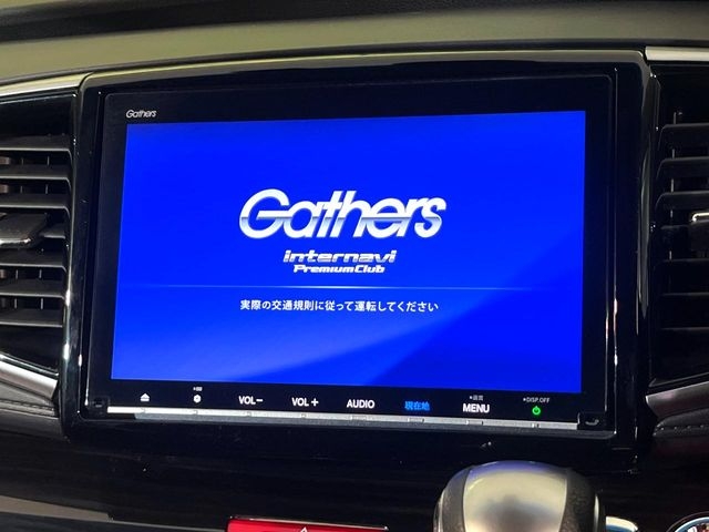Honda Odyssey Absolute EX Honda Sensing Pearl White 2019′ F7UZV