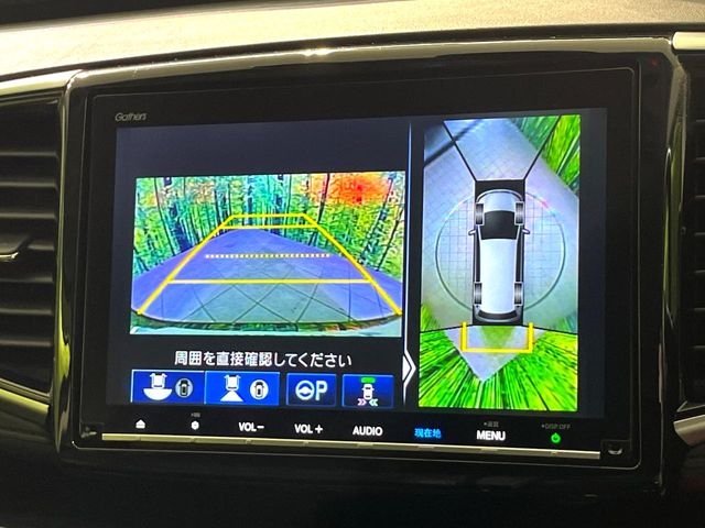 Honda Odyssey Absolute EX Honda Sensing Pearl White 2019′ F7UZV