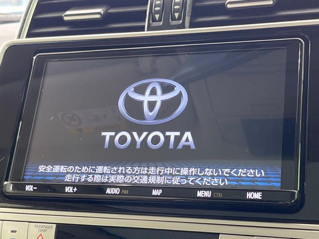 TOYOTA Land Cruiser Prado TX L Package Pearl White 2023′ F7VPU