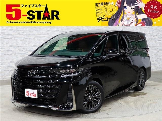 TOYOTA Vellfire Z Premier Black 2023′ F804X
