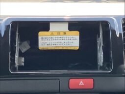 TOYOTA Hiace Van Super GL Dark Prime S Pearl White 2025′ F80BS