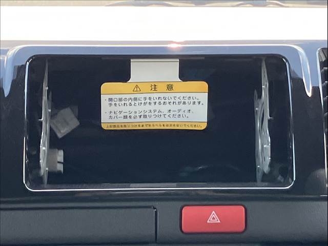 TOYOTA Hiace Van Super GL Dark Prime S Pearl White 2025′ F80BS