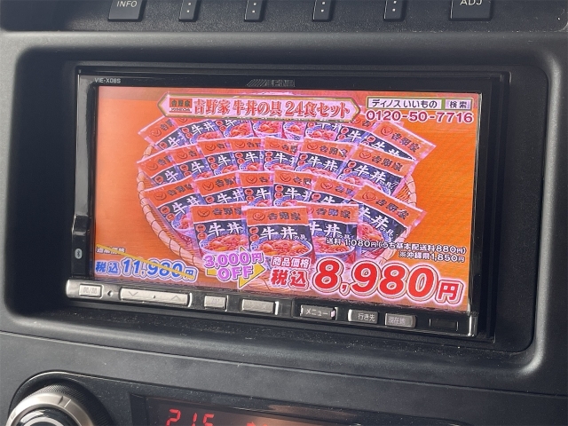 MITSUBISHI Pajero Exceed Pearl White 2012′ F9RUI