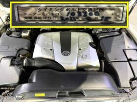 
									TOYOTA Celsior eR Specifications Pearl White 2004′ FA082 full								