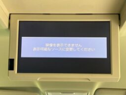 Honda Odyssey Absolute EX Honda Sensing Black 2016′ FA1HE