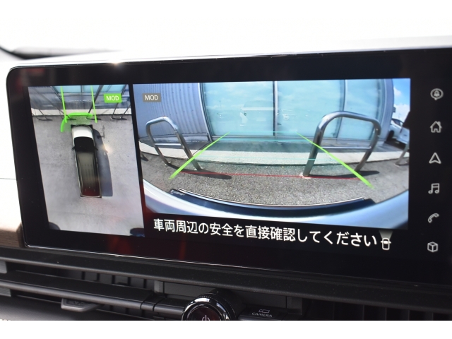 NISSAN Serena e-POWER Highway Star V Pearl White 2025′ FA1MF