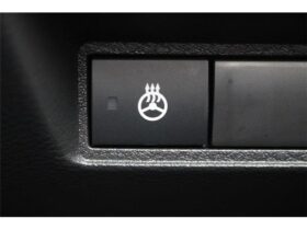 
									NISSAN AURA 1.2 NISMO Sonota/Aka 2022′ FA40X full								