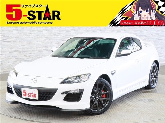 MAZDA RX-8 Spirit R Pearl White 2013′ FA4ED