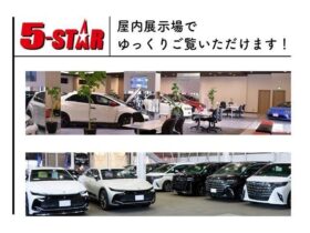 
									MAZDA RX-8 Spirit R Pearl White 2013′ FA4ED full								