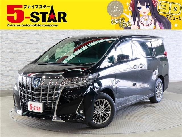 TOYOTA Alphard Executive Lounge Black 2020′ FA4EI