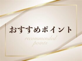 
									TOYOTA Alphard Executive Lounge Black 2020′ FA4EI full								