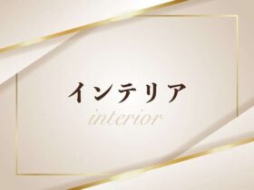 
									TOYOTA Alphard Executive Lounge Black 2020′ FA4EI full								