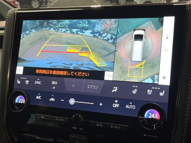 TOYOTA Vellfire Z Premier White 2024′ FA4KB
