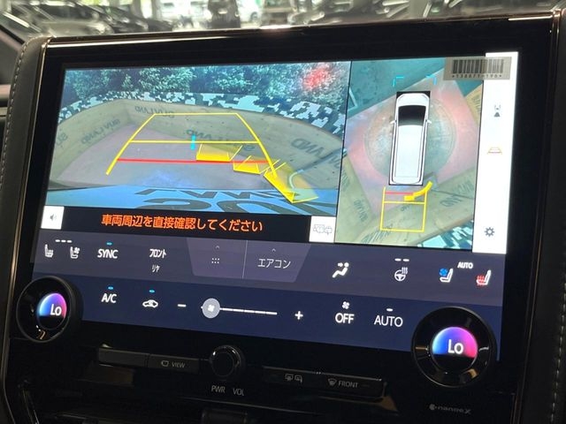 TOYOTA Alphard Z Gold 2024′ FA4KG