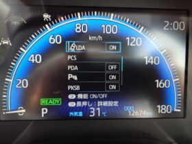 
									TOYOTA Noah S-Z Pearl White 2023′ FBX1G full								