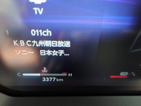 
									TOYOTA Land Cruiser Wagon ZX Pearl White 2024′ FBX1K full								