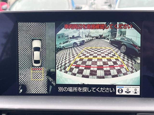 TOYOTA Crown S Elegance Style Pearl White 2020′ FC4YC