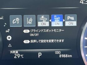 
									TOYOTA Crown S Elegance Style Pearl White 2020′ FC4YC full								