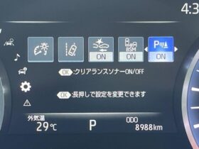 
									TOYOTA Crown S Elegance Style Pearl White 2020′ FC4YC full								