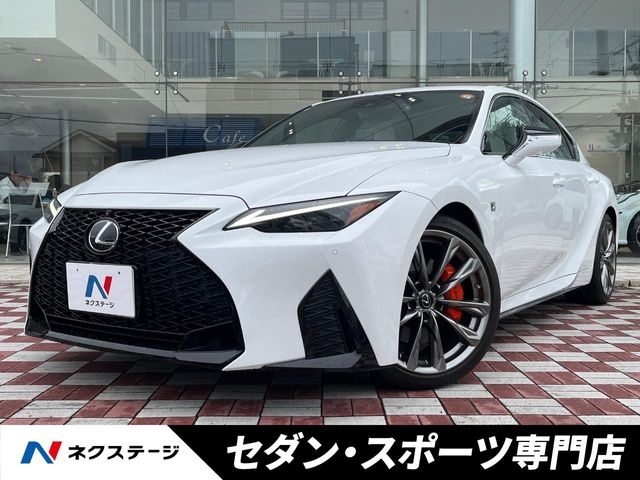 Lexus IS F Sports Pearl White 2021′ FC4YO