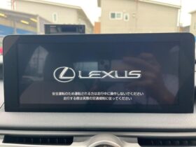 
									Lexus IS F Sports Pearl White 2021′ FC4YO full								