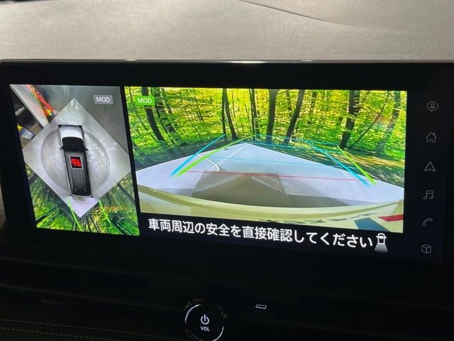 NISSAN Serena e-POWER Highway Star V Pearl White 2024′ FC50Q