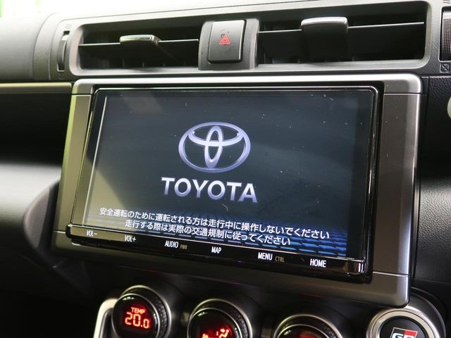 TOYOTA 86 RZ Blue 2022′ FC511