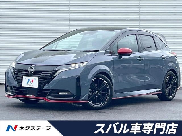 NISSAN AURA Nismo Tuned e-POWER Gray 2024′ FC539