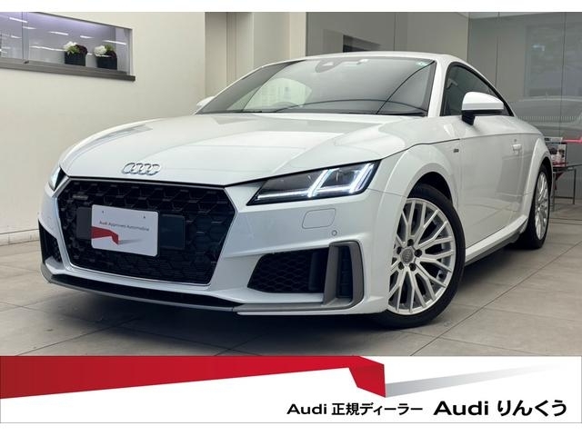 Audi TT 45 TFSI Quattro S-Line Packet White 2023′ FC5EE