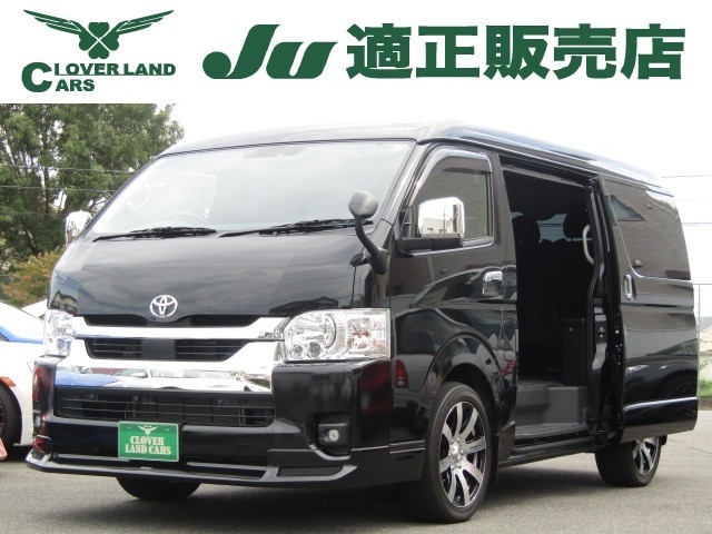 TOYOTA Hiace Wagon GL Long Middle Roof Black 2023′ FCZEZ