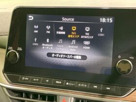 
									NISSAN AURA G Leather Edition Pearl White 2023′ FE9TP full								