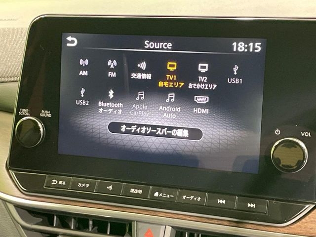 NISSAN AURA G Leather Edition Pearl White 2023′ FE9TP