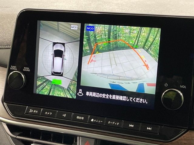 NISSAN AURA G Leather Edition Pearl White 2023′ FE9TP