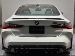 BMW M4 Competition M xDrive Pearl White 2024′ FG7BA