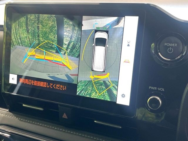 TOYOTA Noah S-Z Pearl White 2023′ FGF4G
