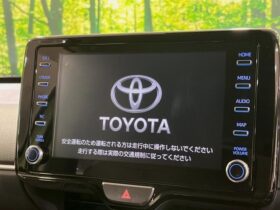 
									TOYOTA Yaris Cross Z Pearl White 2021′ FGF7A full								
