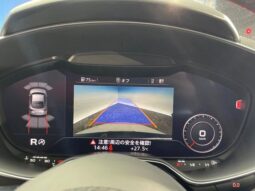 Audi TT Base Grade Gray 2015′ FGFC4