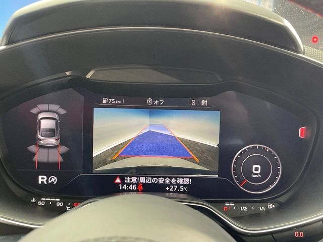 Audi TT Base Grade Gray 2015′ FGFC4