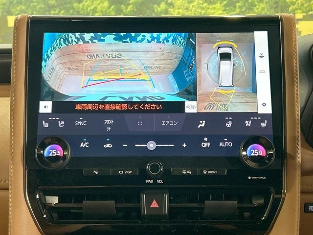 TOYOTA Vellfire Z Premier White 2023′ FGFGL