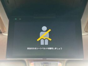 
									TOYOTA Vellfire Z Premier White 2023′ FGFGL full								