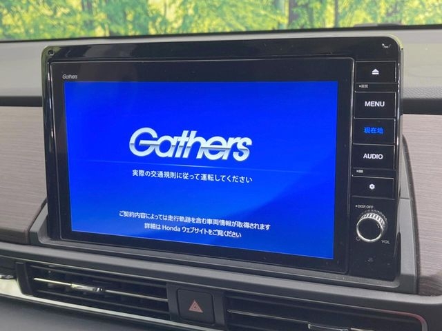 Honda Odyssey Absolute EX Purple 2020′ FGGH7