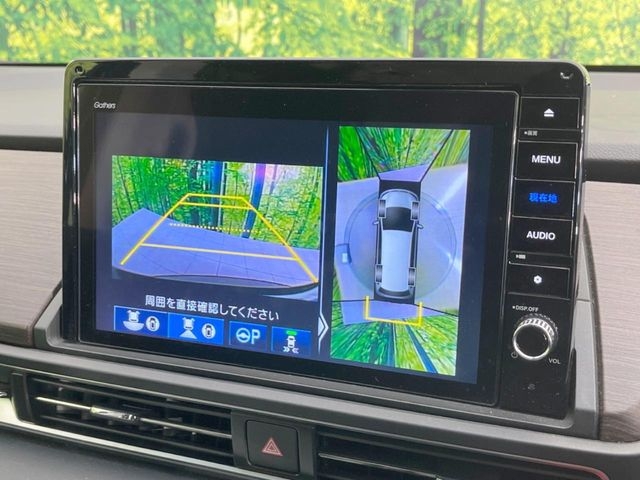 Honda Odyssey Absolute EX Purple 2020′ FGGH7